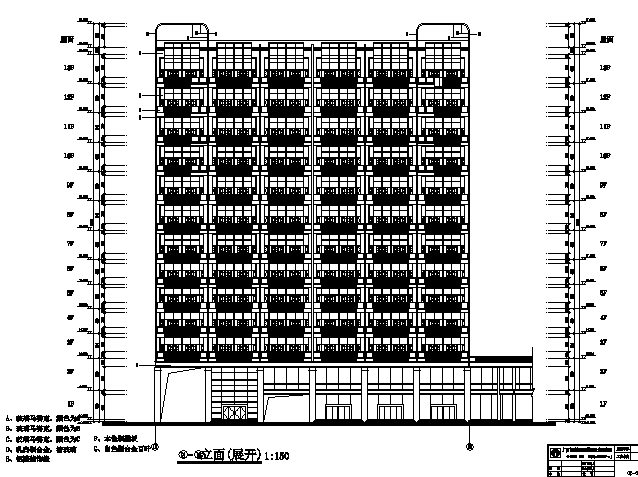 高层框架结构住宅建筑施工图（含有商业建筑）