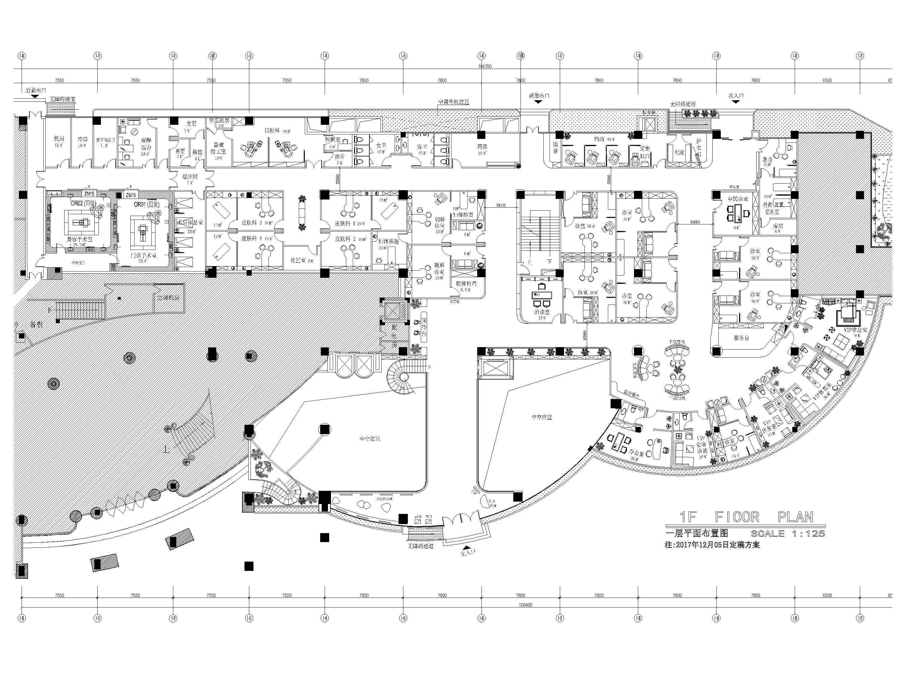 [广州]雅合医疗机构装修工程施工图+实景图