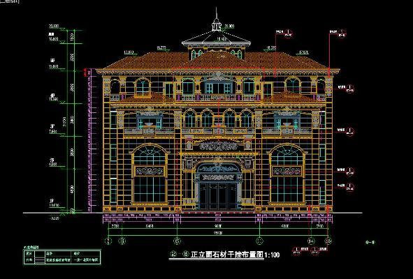 欧式大理石别墅 建筑图