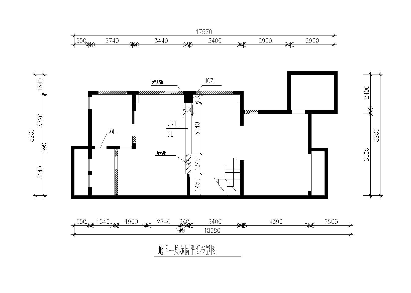 剪力墙别墅墙体拆除开窗洞新建楼板加固图 抗震加固结构