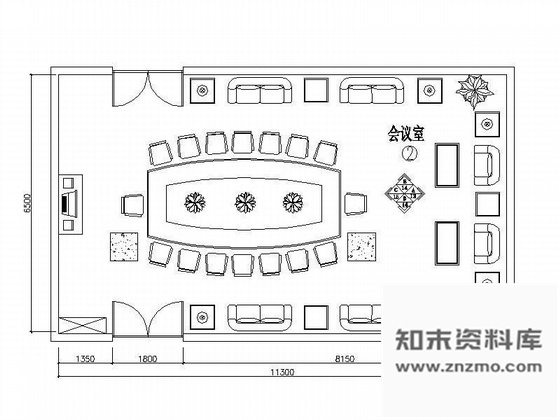 休闲酒店会议室装修图