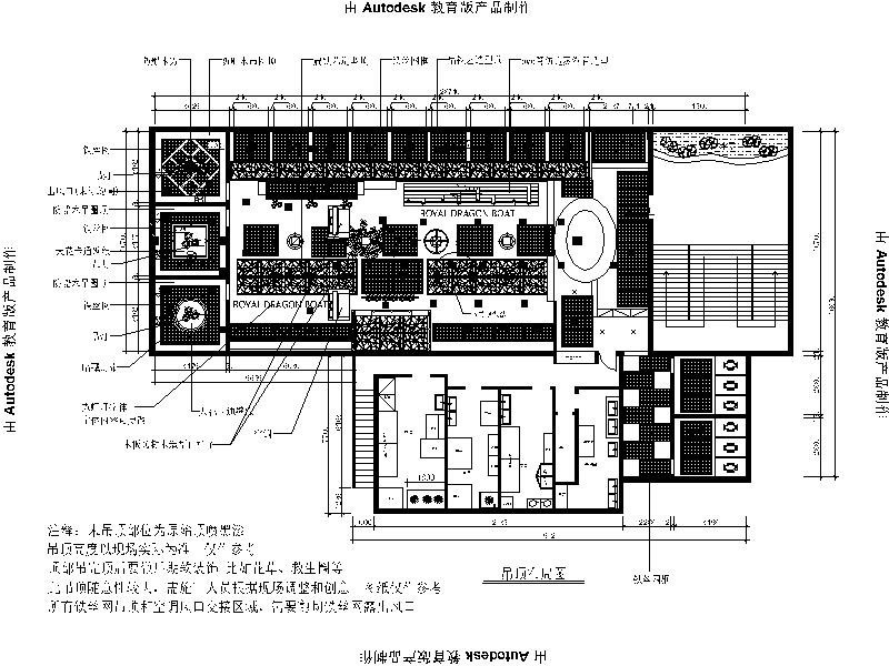 [山西]时尚个性音乐主题餐厅室内设计施工图 效果图