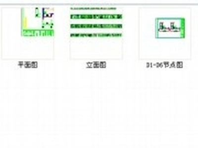 [北京]传统意大利风格奢华样板房施工图（含方案汇报、... 平层