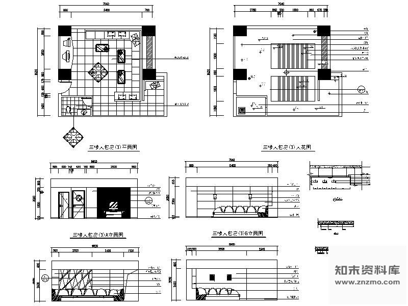 图块/节点KTV包房详图Ⅴ