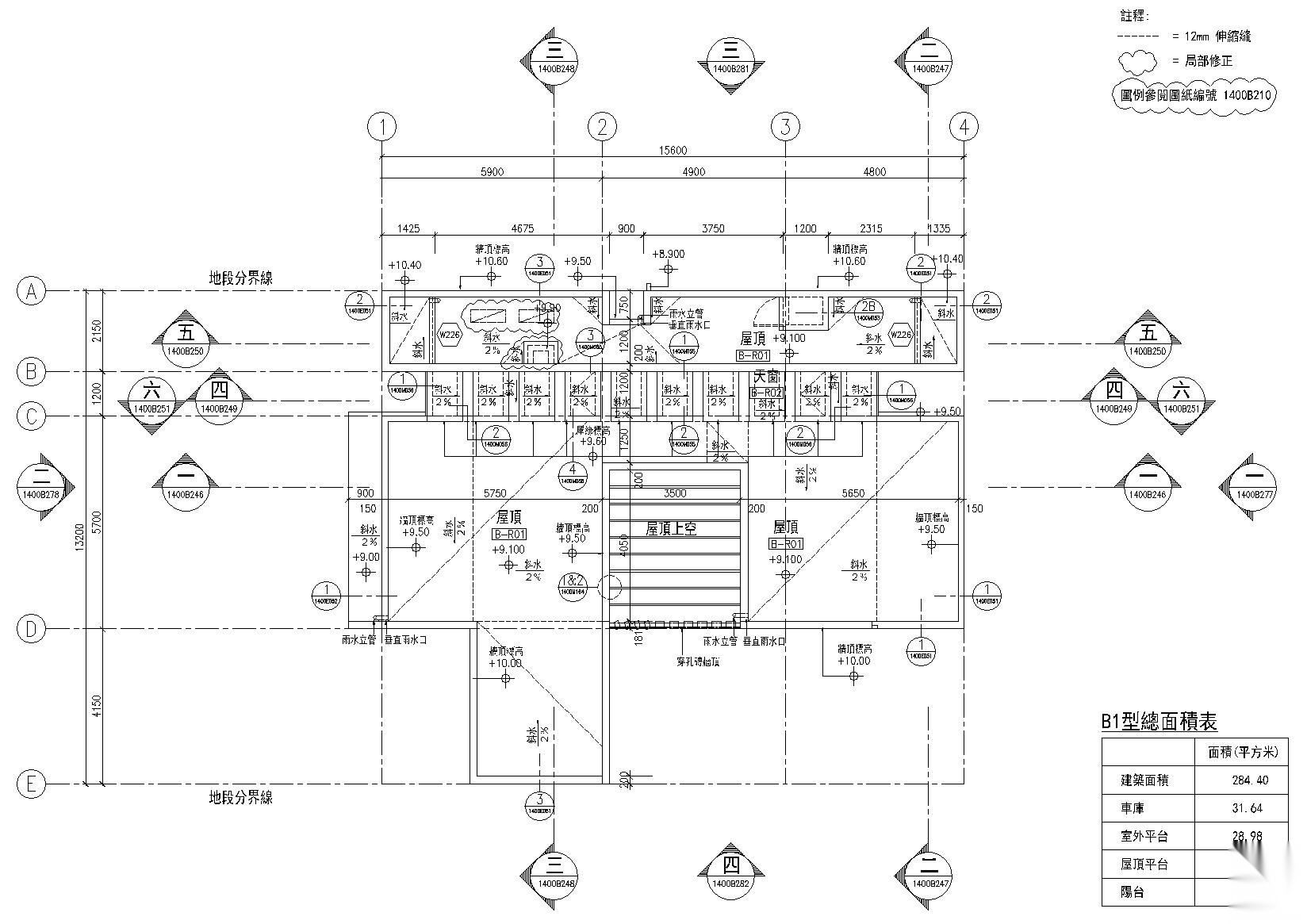 [海南]许李严_博鳌蓝色海岸别墅施工图+实景