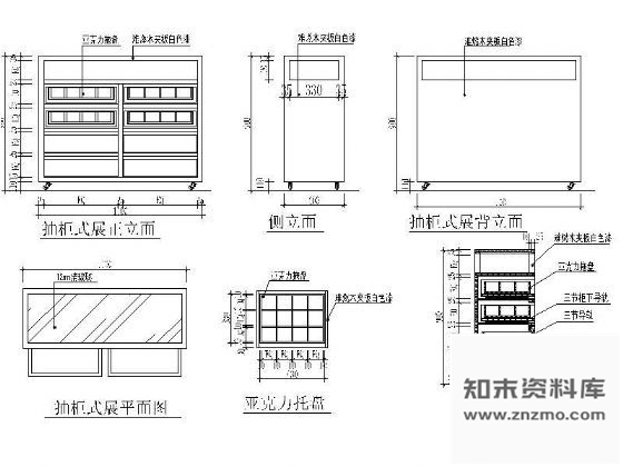 图块/节点服装店活动柜详图Ⅱ 柜类