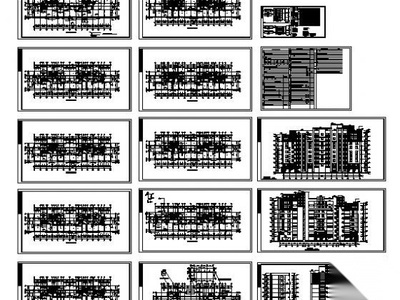 某九层度假公寓建筑方案图