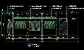 服装店立面 施工图