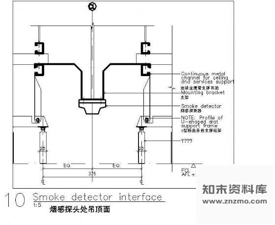 图块/节点烟感探头处吊顶面