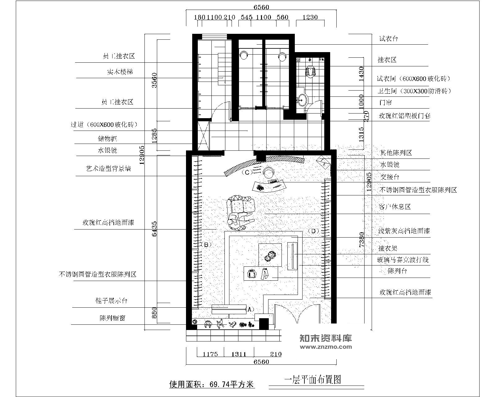 某品牌女装店室内设计装修施工图