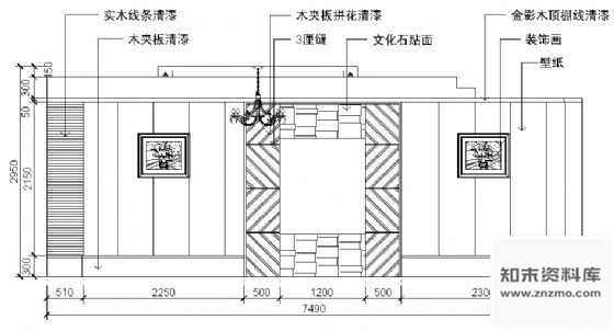 图块/节点餐厅包间立面