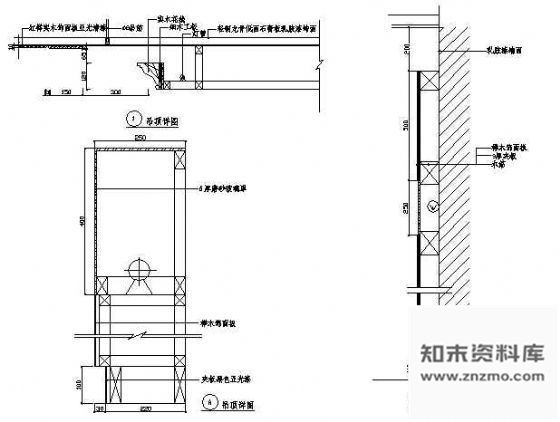 图块/节点吊顶详图3