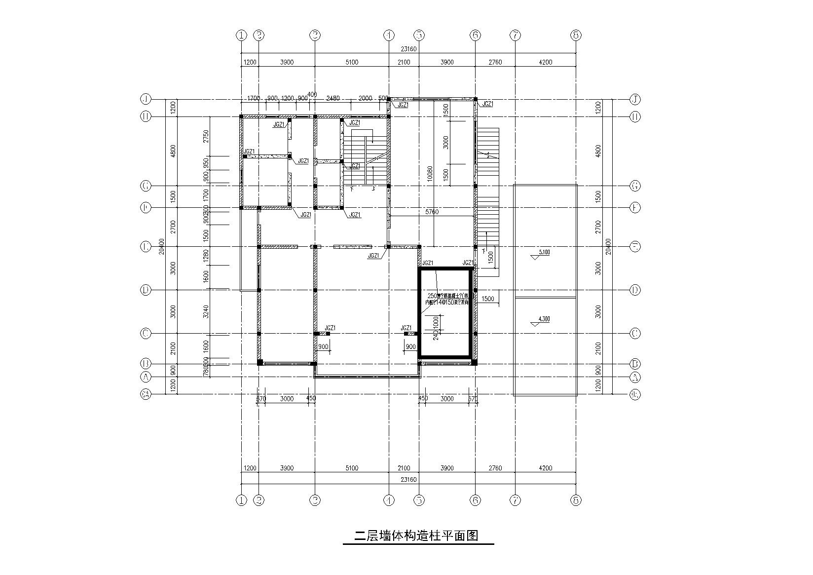 砖砌体结构办公楼（原别墅）改造加固施工图 抗震加固结构