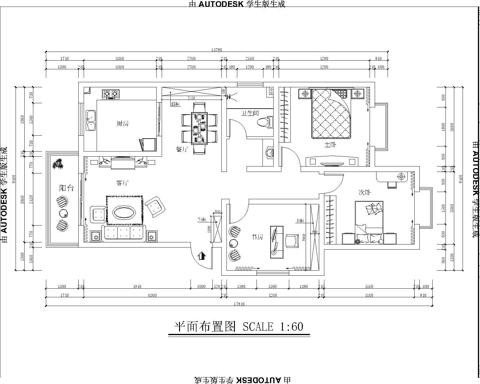 [贵阳]精品简欧风格三居室样板间装修施工图（含效果） 平层