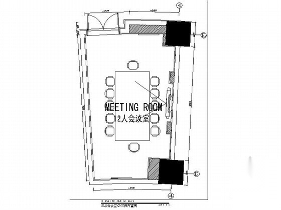 酒店12人小会议室装修图