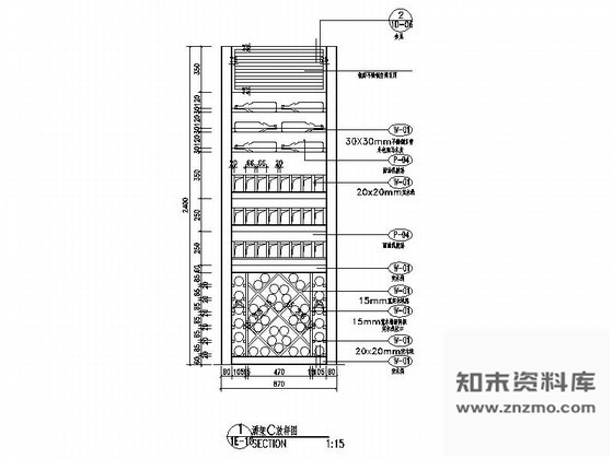 图块/节点广东某酒坊酒架C详图