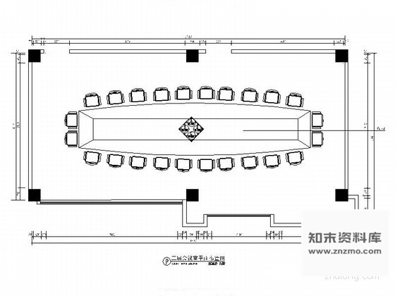 施工图中级法院149平方会议室装修图