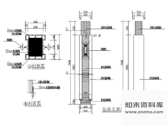 装饰包柱详图 施工图
