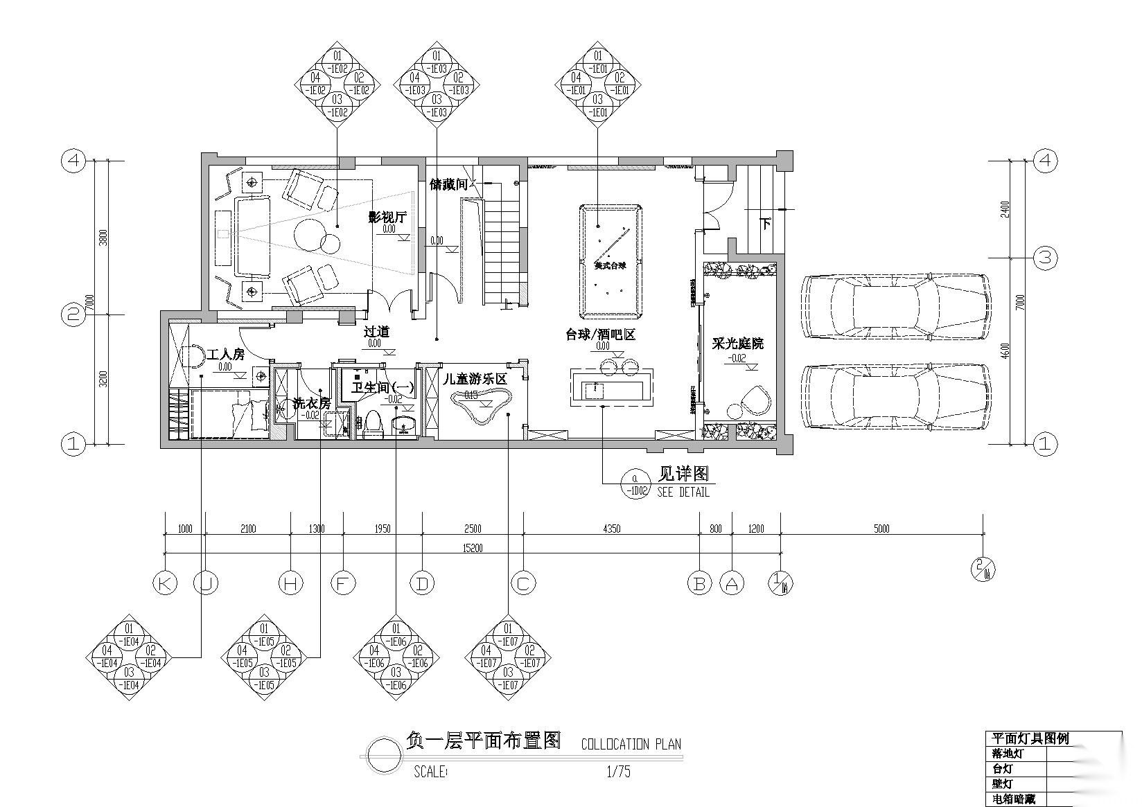 [天津]空港中心大道联排别墅样板间施工图