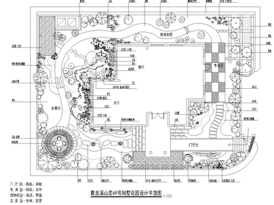 [广东]珠海别墅花园景观设计CAD平面&实景图