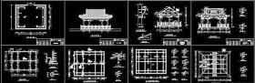 水榭古建CAD施工图