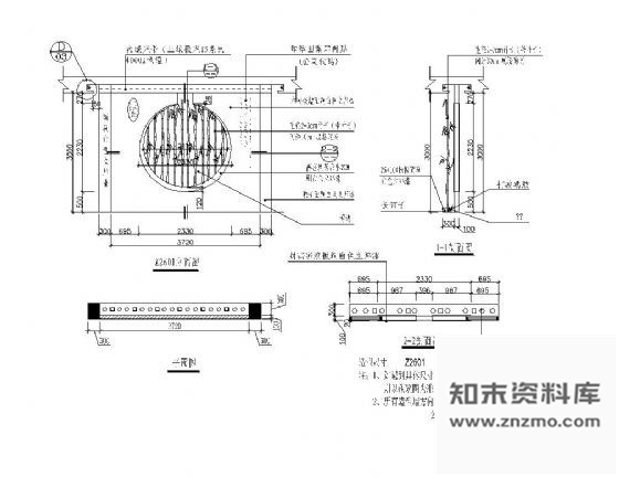 图块/节点卖场内造型墙详图