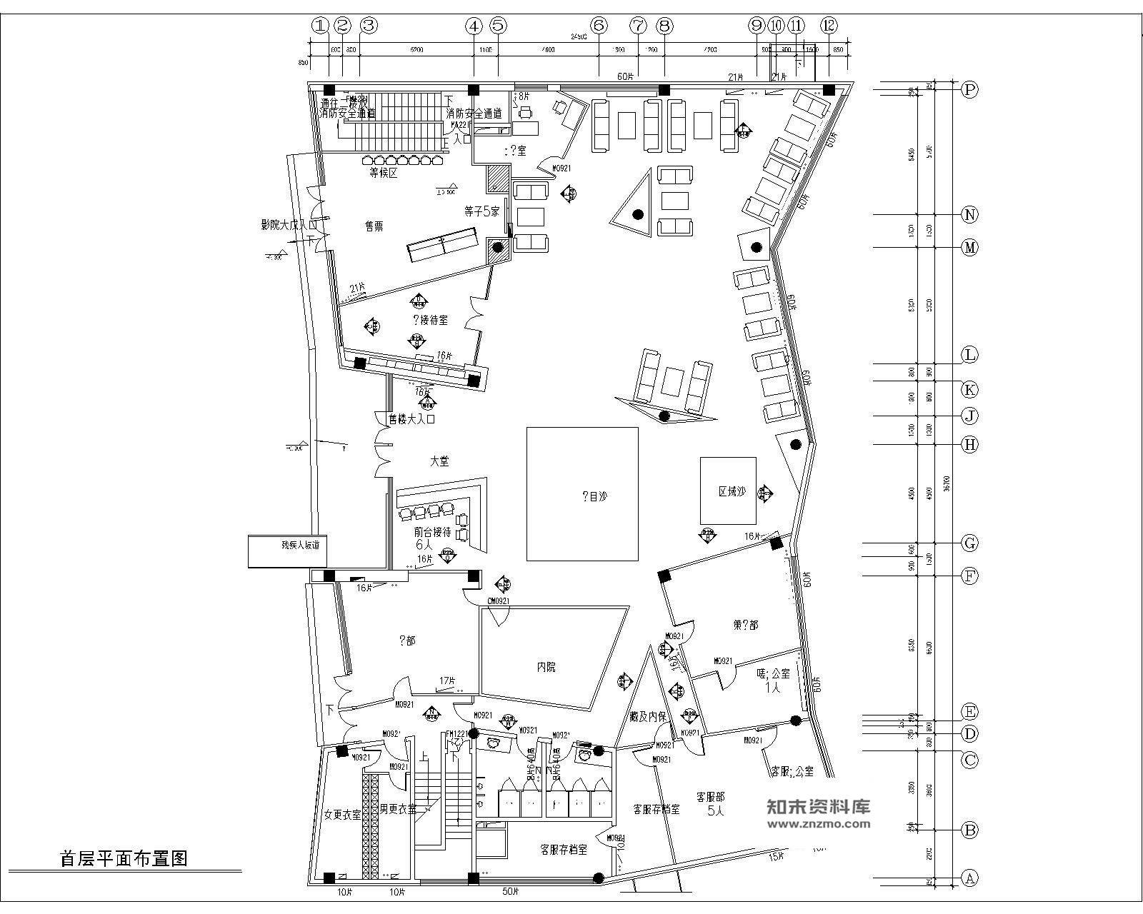 某售楼处装饰工程竣工图