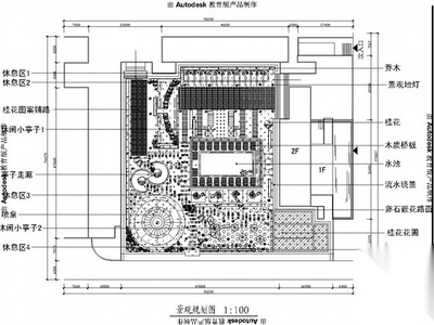 [桂林]主题广场设计方案施工图