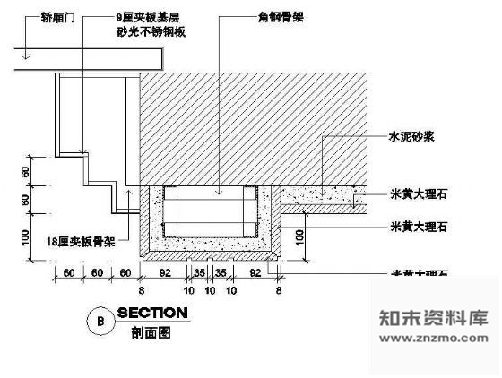 湿挂石材剖面 施工图