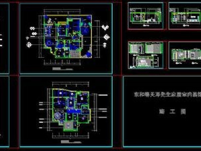 春天家居装饰四室两厅装修图 平层