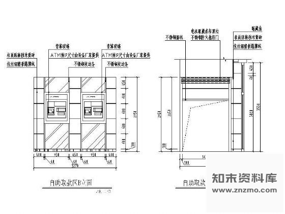 图块/节点银行自主取款区立面图