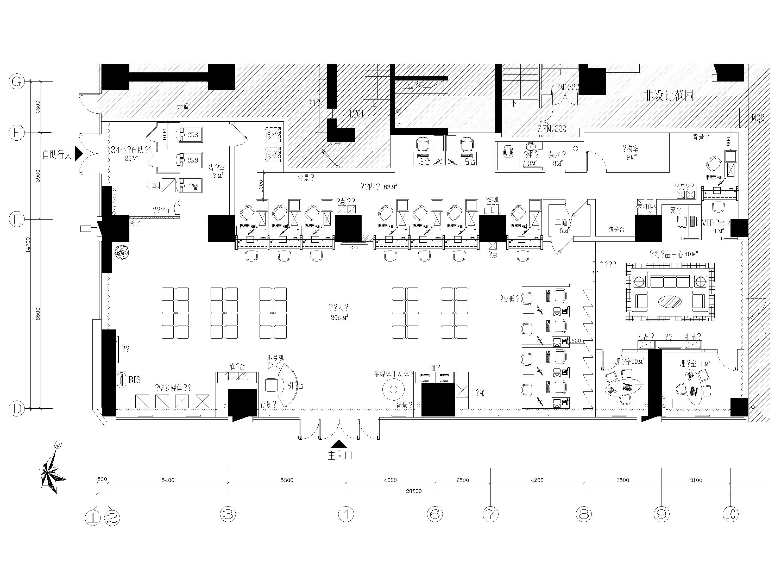 ​[广东]光大银行870㎡惠州分行工程施工图