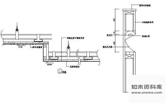 吊顶详图