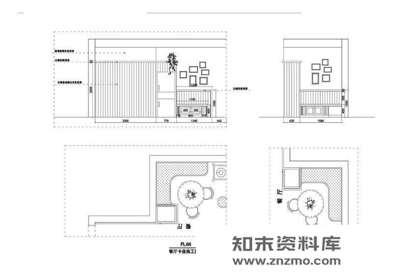 1979设计-百步亭幸福时光 别墅