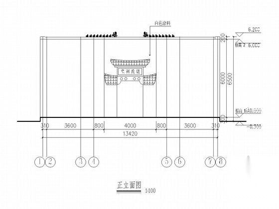 [江西]砖木混合结构仿古祠堂结构施工图（含建筑图）