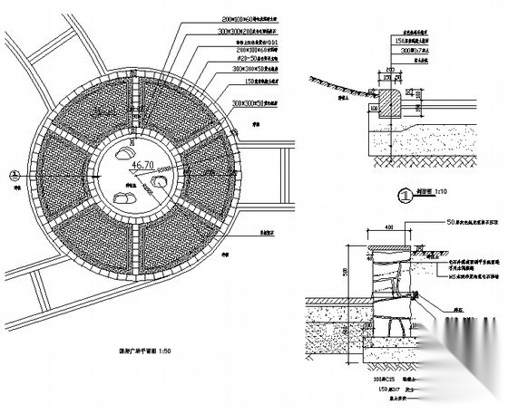 圆形广场铺装做法详图