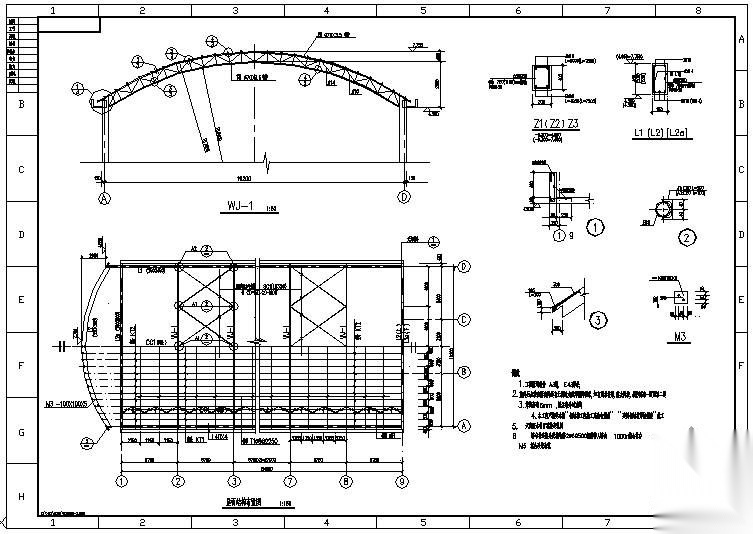 某钢管拱形屋架施工节点构造详图 节点
