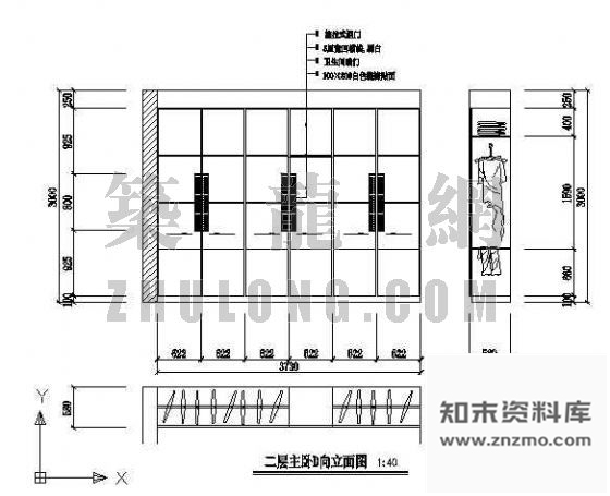 图块/节点衣柜 柜类