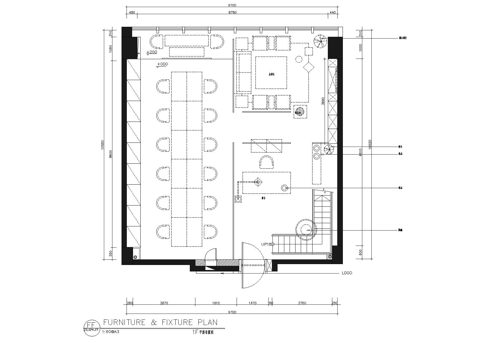 [新疆]时代广场25楼H号空间施工图+效果图