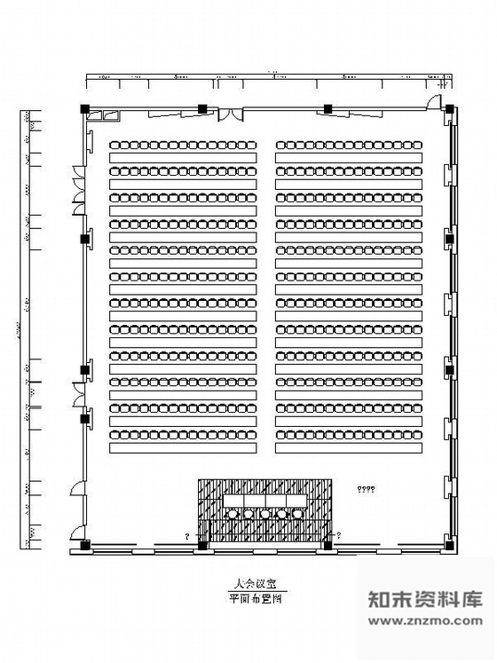 施工图大型会议室装修图