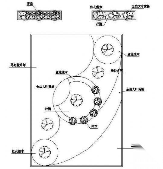 兵部庭院前绿化设计方案