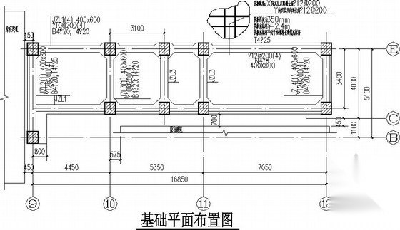 新增厨房餐厅连廊钢结构施工图