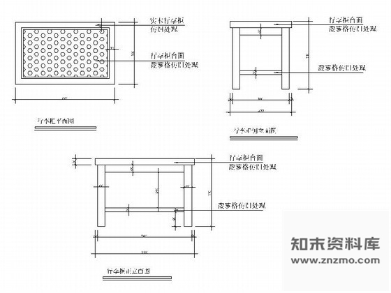 图块/节点云南某古建客栈行李柜详图 柜类