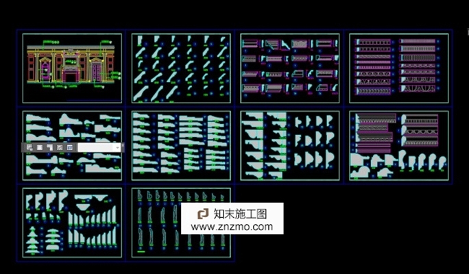 线条 踢脚线大全CAD 各式线条