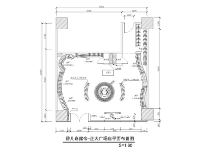 70平方品牌服装店设计施工图纸