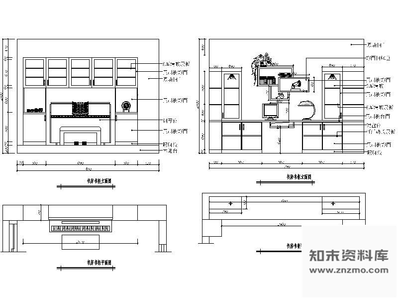 图块/节点现代书房立面图