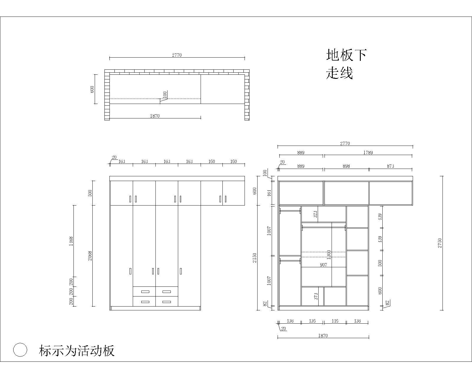 榻榻米设计CAD图纸