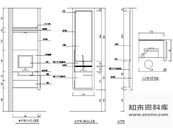 图块/节点电子银行立面图