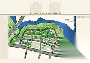 温州某水上花园规划及建筑方案文本