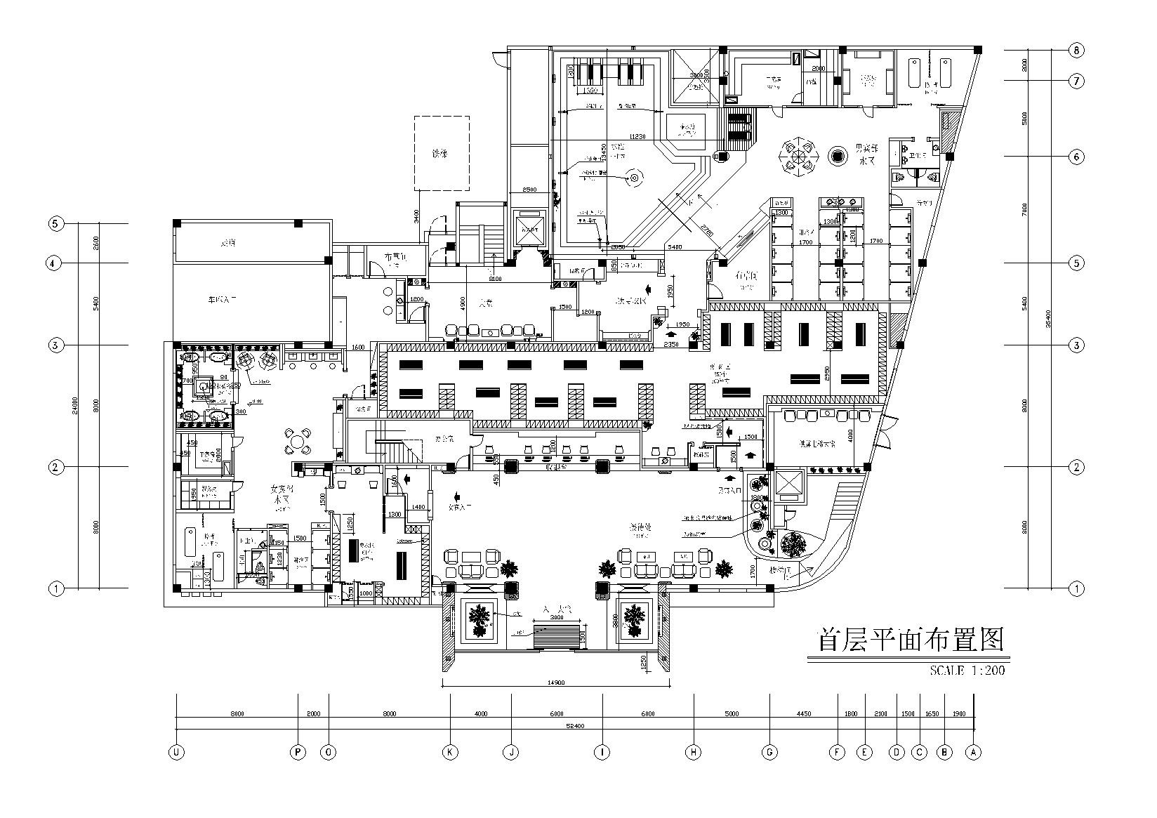 中式风格桑拿休闲会所中心设计施工图